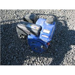Greyhound 6.5hp Horizontal Gas Motor