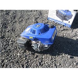 Greyhound 5.5hp Vertical Gas Motor