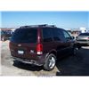 Image 5 : 2007 - CHEVROLET UPLANDER