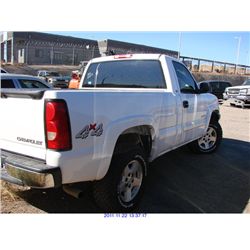 2003 - CHEVROLET C2500***EXPORT ONLY***