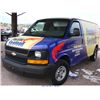 Image 2 : 2005 - CHEVROLET G2500