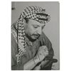 Image 1 : Yasir Arafat