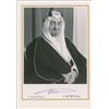 Image 1 : King Faisal
