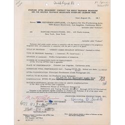 Jefferson Airplane: Marty Balin