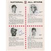 Image 1 : Baseball: 1969 All Stars