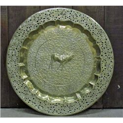 LARGE EMBOSSED BRASS TRAY