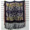 Image 1 : VINTAGE SILK TAPESTRY