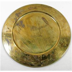 GERMAN NAZI LUFTWAFFE PRESENTATION WALL PLATE