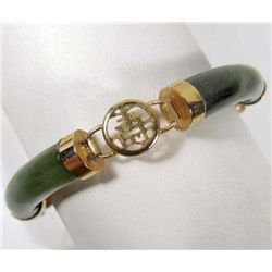 VINTAGE JADE BRACELET