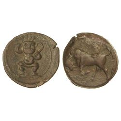 1/4 de Calco. - EBUSUS. - Anv.: Bes con martillo y serpiente. Rev.: Toro embistiendo a izquierda. 3,