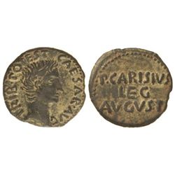 As. - ÉPOCA DE AUGUSTO. - EMERITA AUGUSTA. - Anv.: Cabeza de Augusto a derecha, alrededor CAESAR AVG