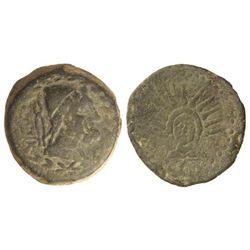 As. - MALACA. - Anv.: Busto de Vulcano con birrete cónico y coleta a derecha, detrás leyenda y tenaz