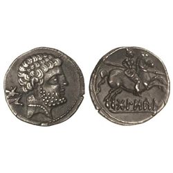 Denario. - BOLSCAN. - Anv.: Cabeza barbada a derecha, detrás signos ibéricos BoN. Rev.: Jinete con l