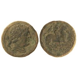 As. - SECAISA. - Anv.: Cabeza masculina a derecha, detrás leona. Rev.: Jinete a derecha, insignia co