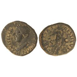 As. - 69 d.C. - VITELIO. - TARRACO. - Anv.: A. VITELLIVS (IMP. GER)MAN. Cabeza laureada a izquierda.