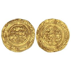 Dinar. - 3,91 grs. AU. MBC+. - -