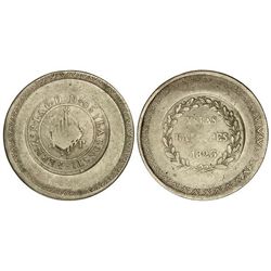 5 Pesetas. - 1823. - PALMA DE MALLORCA. - Final leyenda: CONSTI. (Acuñación floja, normal en esta pi