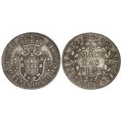 12 Macutas. - 1796. - MARÍA I. - AR. Pátina. Km-37. MBC. - -