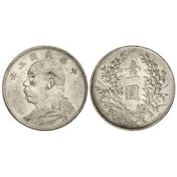 1 Dólar. - Año 3 (1914). - YÜAN SHIHKAI. - 26,90 grs. AR. (Pequeñas rayitas). Y-329. MBC+. - -