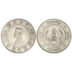1 Dólar. - (1927). - SUN YAT-SEN. - AR. Y-318a.2.. SC. - -