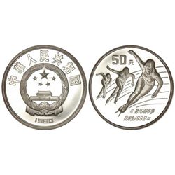 50 Yuan. - 1990. - AR. Olimpiada Albertville: Patinadoras. KM.297. PROOF. - -