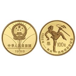 100 Yuan. - 1988. - AU. Serie Olímpica: Danza de la espada. En cápsula. Y-173. PROOF. - -