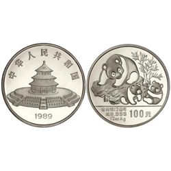 100 Yuan. - 1989. - AR. Panda. En estuche original, con certificado. KM-228. PROOF. - -