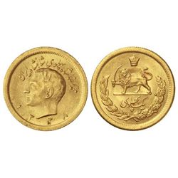 Pahlavi. - 1338 dH (1959 d.C). - SHAH REZA PAHLAVI. - AU. KM-1162. EBC.  - -
