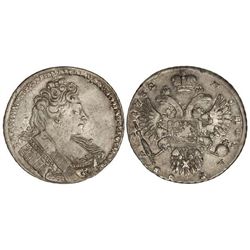 1 Rublo. - 1732. - ANA I. - AR. Pátina. KM-192.1. MBC. - -