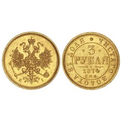 3 Rublos. - 1874 -. ALEJANDRO II. - SAN PETERSBURGO. - AU. Ensayador: . RARA. Y-26. EBC/EBC-. - -