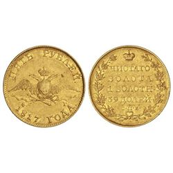 5 Rublos. - 1817-C -. ALEJANDRO I. - SAN PETERSBURGO. - AU. (Golpecitos). Ensayador: . C-132. MBC+.