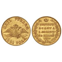 5 Rublos. - 1828-C -. ALEJANDRO I. - SAN PETERSBURGO. - AU. Ensayador: . ESCASA. C-174. MBC+. - -