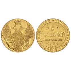 5 Rublos. - 1832-C -. NICOLÁS I. - SAN PETERSBURGO. - AU. Ensayador: . C-175.1. EBC/MBC+. - -