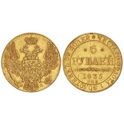 5 Rublos. - 1835-C -. NICOLÁS I. - SAN PETERSBURGO. - AU. (Rayitas). Ensayador: . C-175.1. MBC. - -