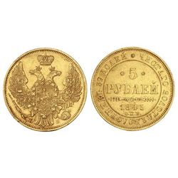 5 Rublos. - 1845- CPB-Kb. - NICOLÁS I. - SAN PETERSBURGO. - AU. (Prueba de metal en canto). Ensayado
