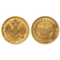 5 Rublos. - 1864-C -. ALEJANDRO II. - SAN PETERSBURGO. - AU. Ensayador: . ESCASA. Y-B26. EBC. -