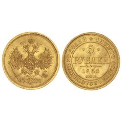 5 Rublos. - 1868. - ALEJANDRO II. - SAN PETERSBURGO. - AU. Ensayador: -. (Leves roturas de cuño en