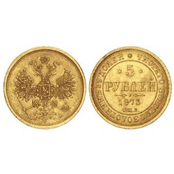 5 Rublos. - 1873-C -. ALEJANDRO II. - SAN PETERSBURGO. - AU. Ensayador: . Y-B26. EBC. - -