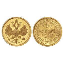 5 Rublos. - 1874-C -. ALEJANDRO II. - SAN PETERSBURGO. - AU. Ensayador:  . Y-B26. EBC-/MBC+. - -