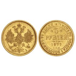 5 Rublos. - 1877-C -. ALEJANDRO II. - SAN PETERSBURGO. - AU. Ensayador: . Y-B26. EBC/EBC-. - -