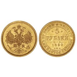 5 Rublos. - 1880-C -. ALEJANDRO II. - SAN PETERSBURGO. - AU. (Golpecitos en canto). Ensayador: . ES