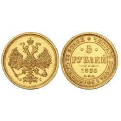 5 Rublos. - 1885-C -. ALEJANDRO III -. SAN PETERSBURGO. - AU. Ensayador: . Y-B26. EBC-. - -