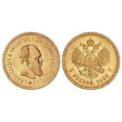 5 Rublos. - 1888-A -. ALEJANDRO III. - SAN PETERSBURGO. - AU. Ensayador: . Y-A42. EBC-. - -