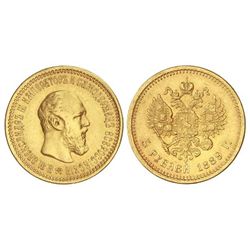 5 Rublos. - 1889-AG. - ALEJANDRO III. - AU. Ensayador: . Y-42. EBC+. - -