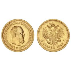 5 Rublos. - 1889-A -. ALEJANDRO III. - SAN PETERSBURGO. - AU. Ensayador: . Y-A42. EBC. - -