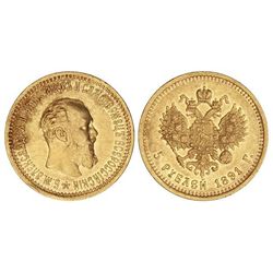 5 Rublos. - 1891-A -. ALEJANDRO III. - SAN PETERSBURGO. - AU. (Golpecitos en canto). Ensayador: . E
