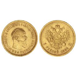 5 Rublos. - 1891. - ALEJANDRO III. - SAN PETERSBURGO. - AU. Ensayador: A. (Leves golpecitos). Y-42.