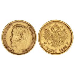 5 Rublos. - 1898-AG. - NICOLÁS II. - SAN PETERSBURGO. - AU. Ensayador: . Y-62. MBC+. - -