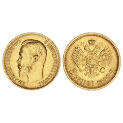 5 Rublos. - 1909- -. NICOLÁS II. - AU. (Leves rayitas). Ensayador: . ESCASA. Y-62. EBC. - -