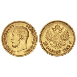 10 Rublos. - 1899-AG. - NICOLAS II. - SAN PETERSBURGO. - AU. Ensayador: . Y-64. EBC+. - -